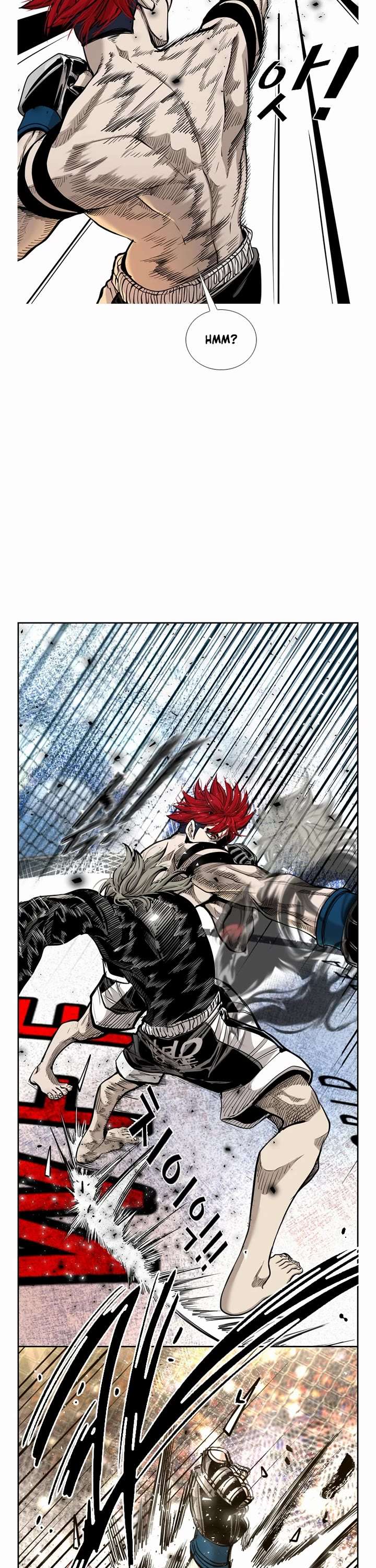 Shark – Manga — Chapter 204 — page 6