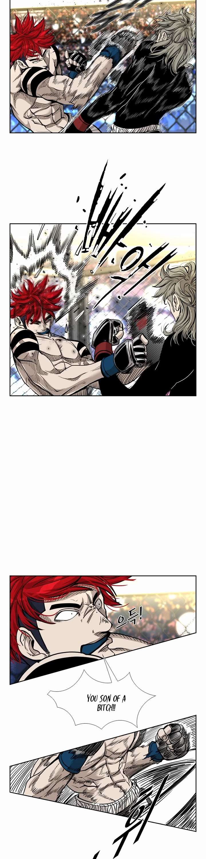Shark – Manga — Chapter 204 — page 8