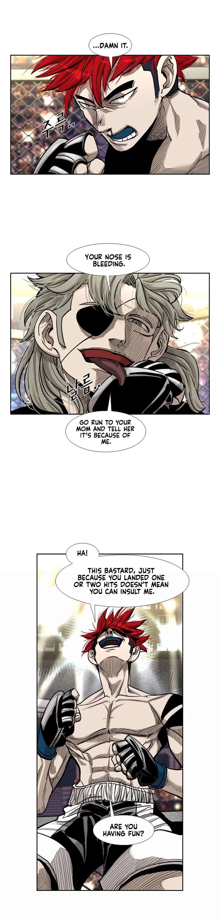 Shark – Manga — Chapter 204 — page 11