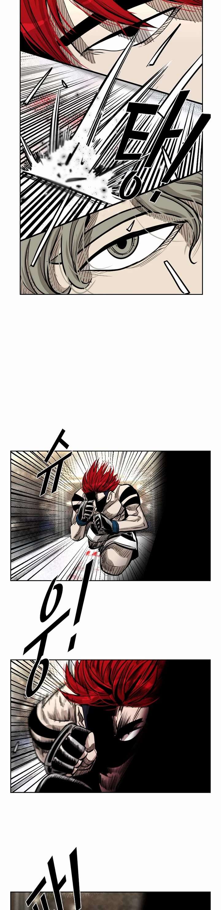 Shark – Manga — Chapter 204 — page 15