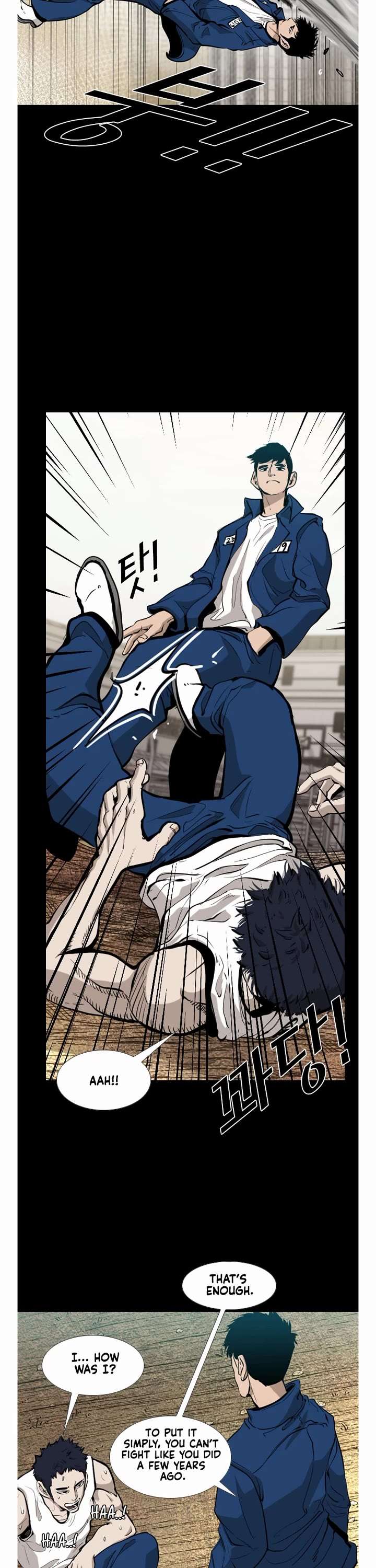 Shark – Manga — Chapter 204 — page 33