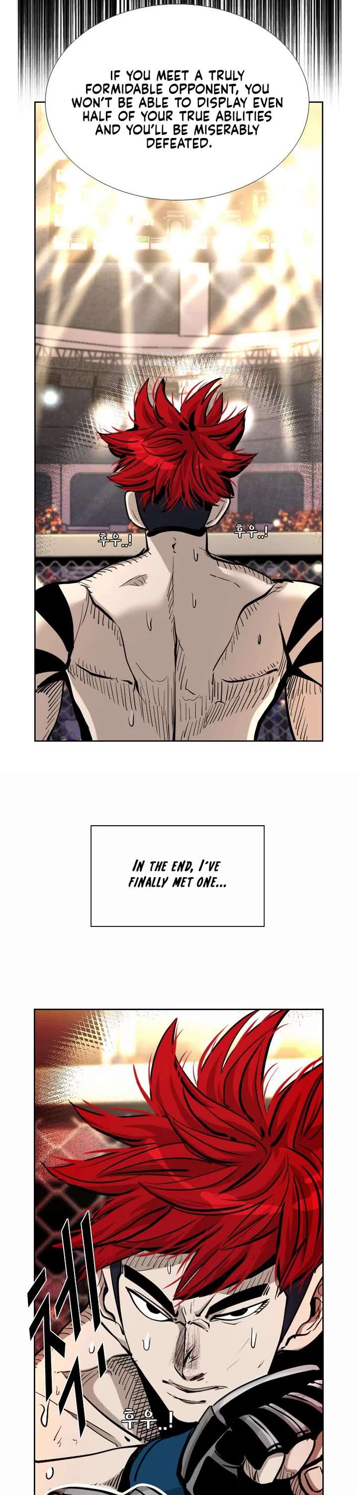 Shark – Manga — Chapter 205 — page 2