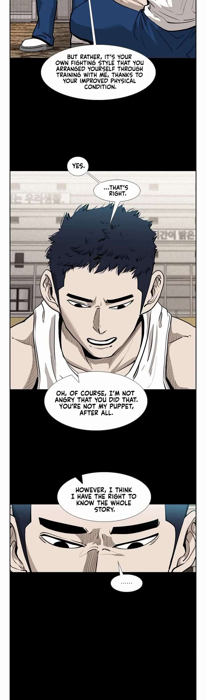 Shark – Manga — Chapter 205 — page 5