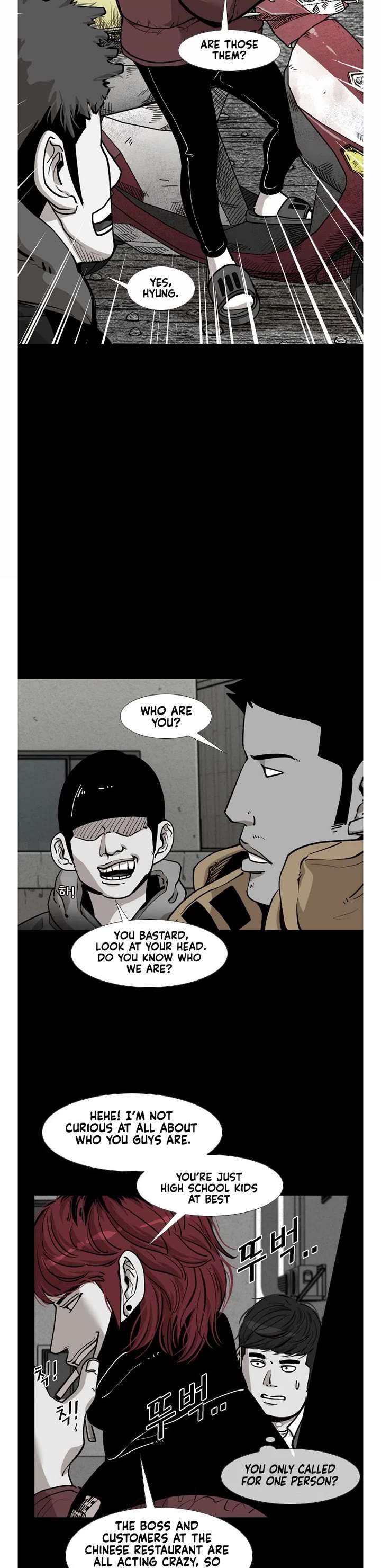Shark – Manga — Chapter 205 — page 10