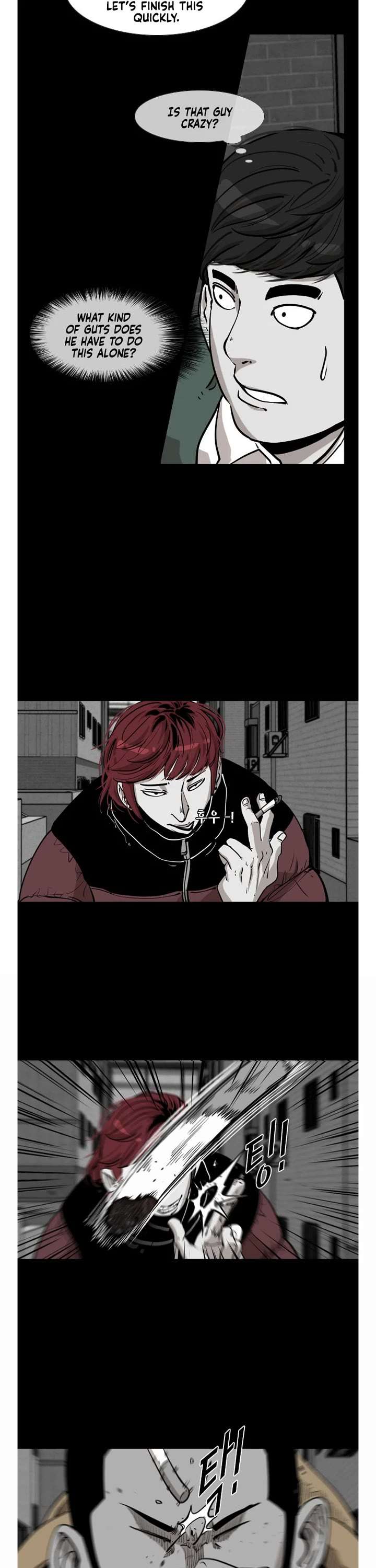 Shark – Manga — Chapter 205 — page 11