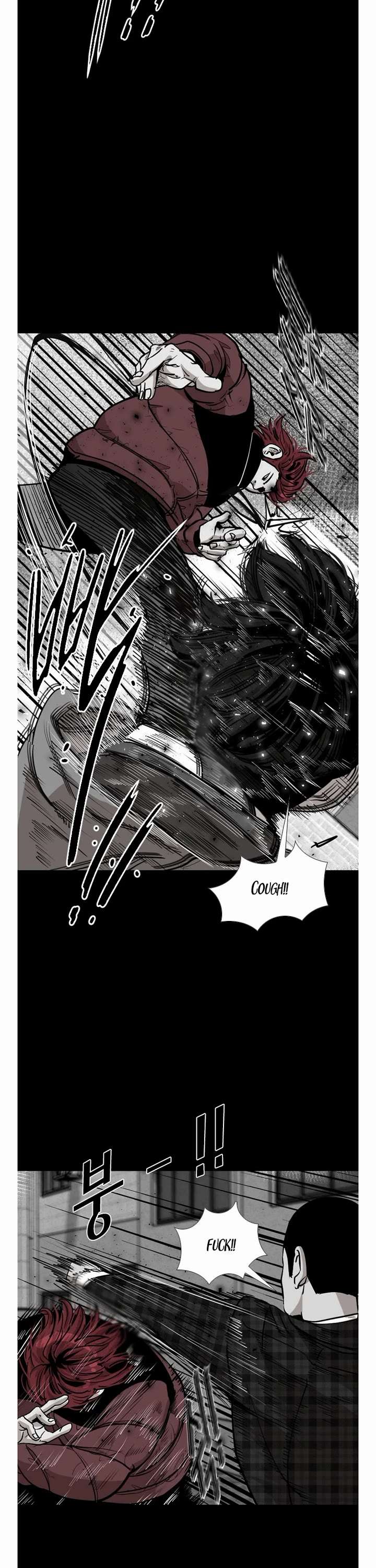 Shark – Manga — Chapter 205 — page 13