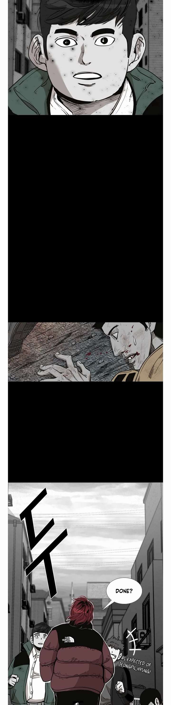 Shark – Manga — Chapter 205 — page 15