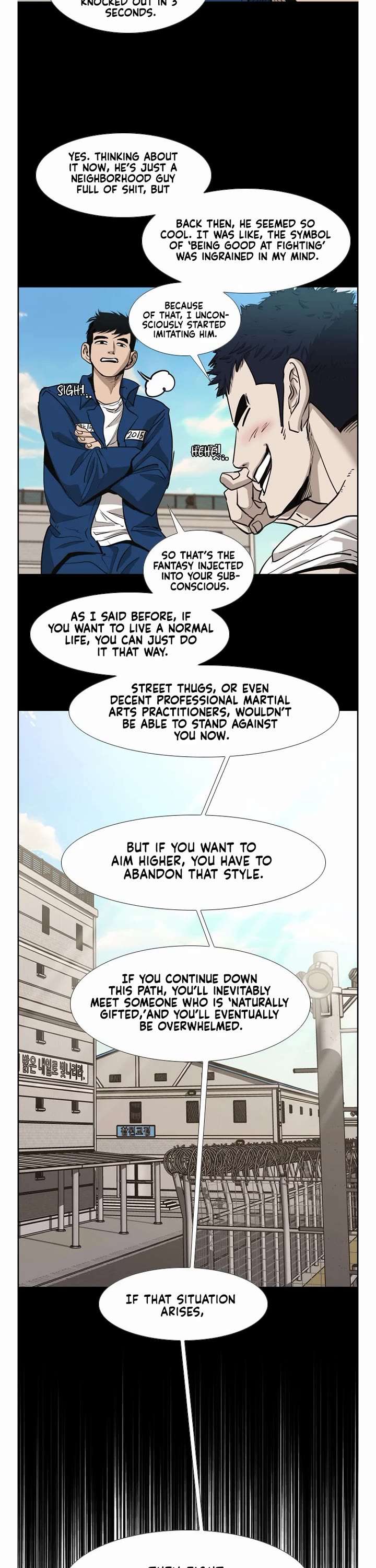 Shark – Manga — Chapter 205 — page 18