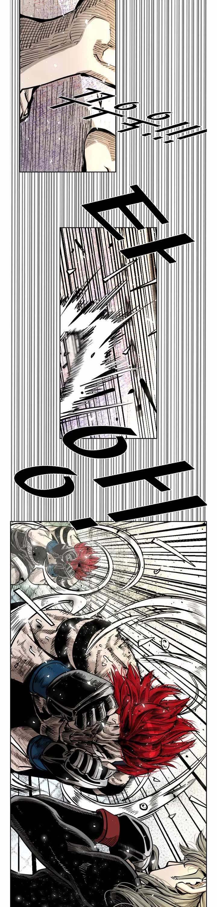 Shark – Manga — Chapter 205 — page 26