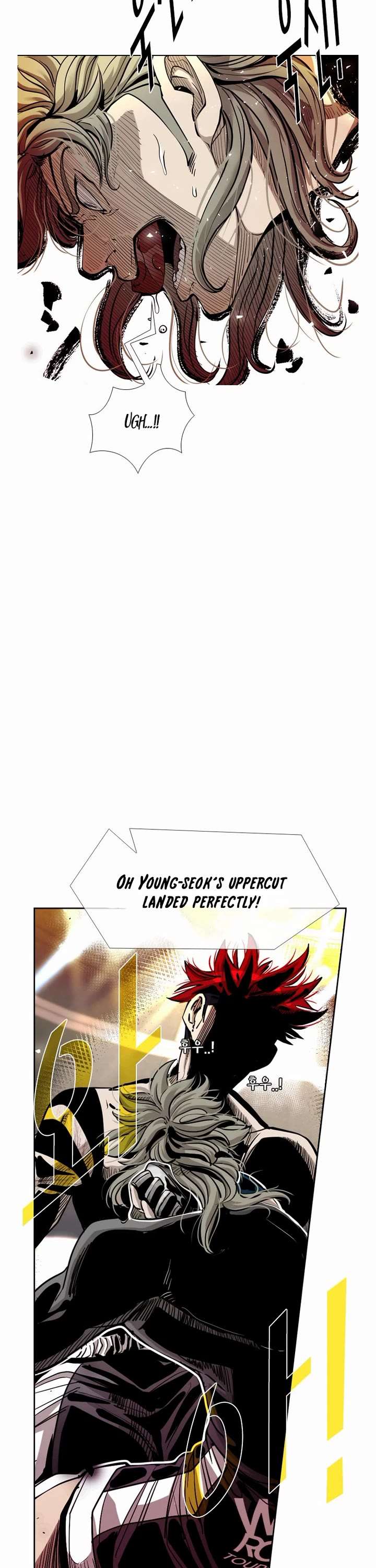 Shark – Manga — Chapter 205 — page 32