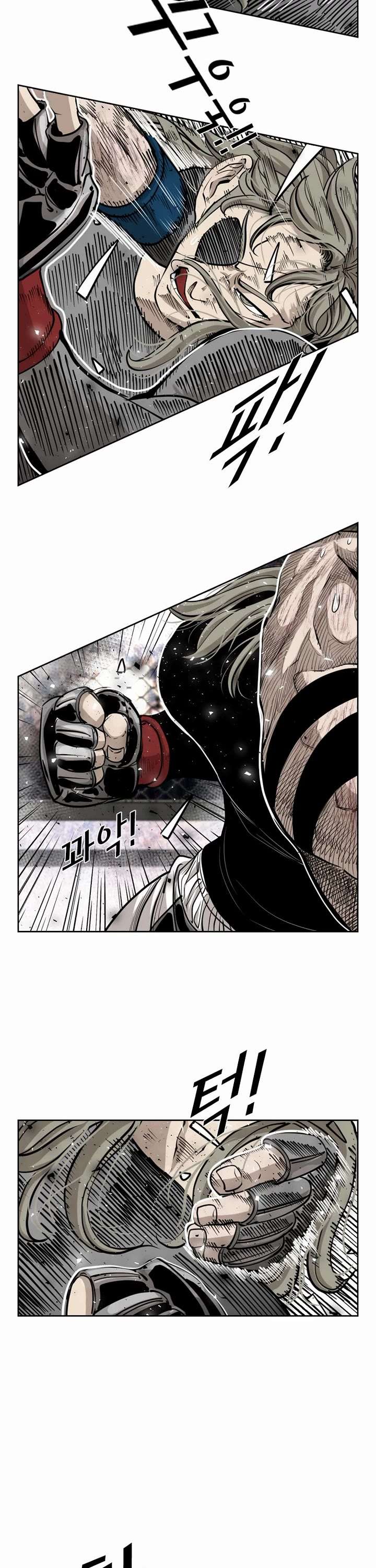Shark – Manga — Chapter 206 — page 13