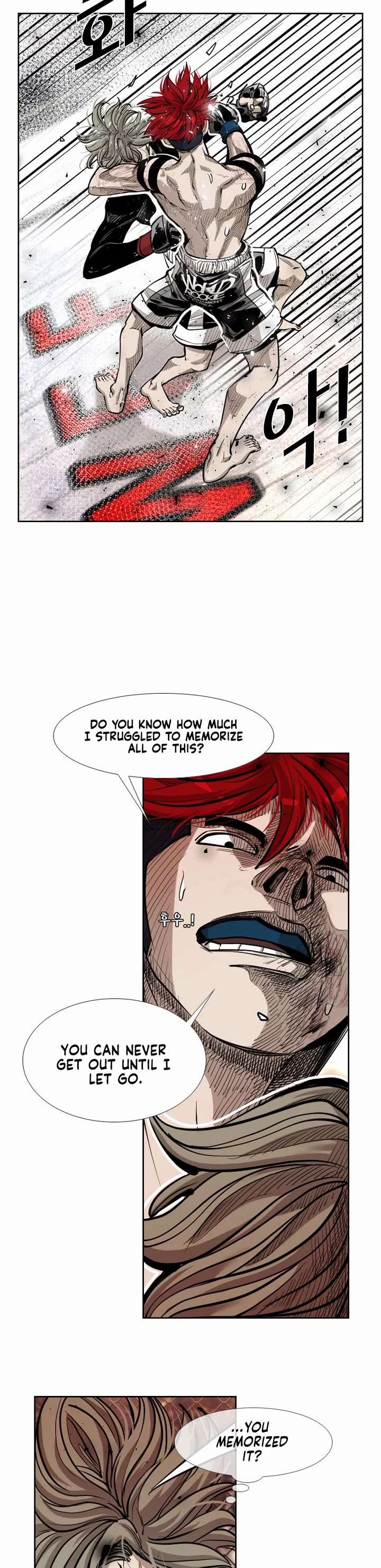 Shark – Manga — Chapter 206 — page 14