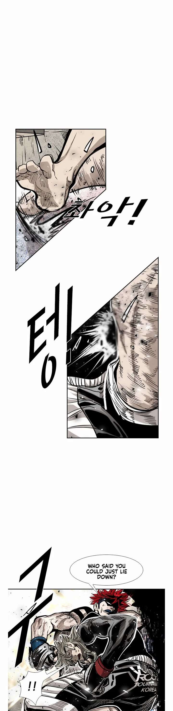 Shark – Manga — Chapter 206 — page 24