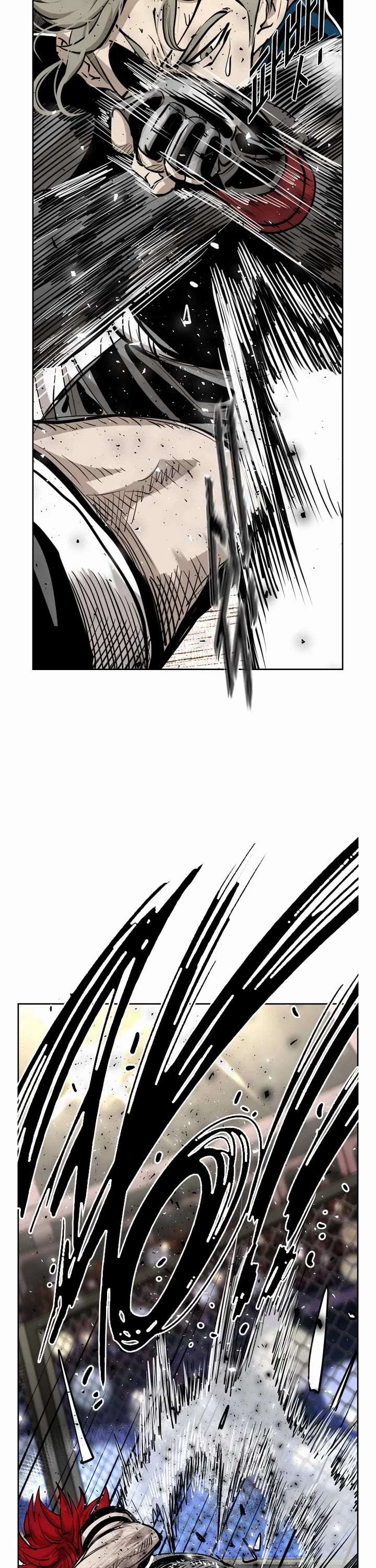 Shark – Manga — Chapter 206 — page 26