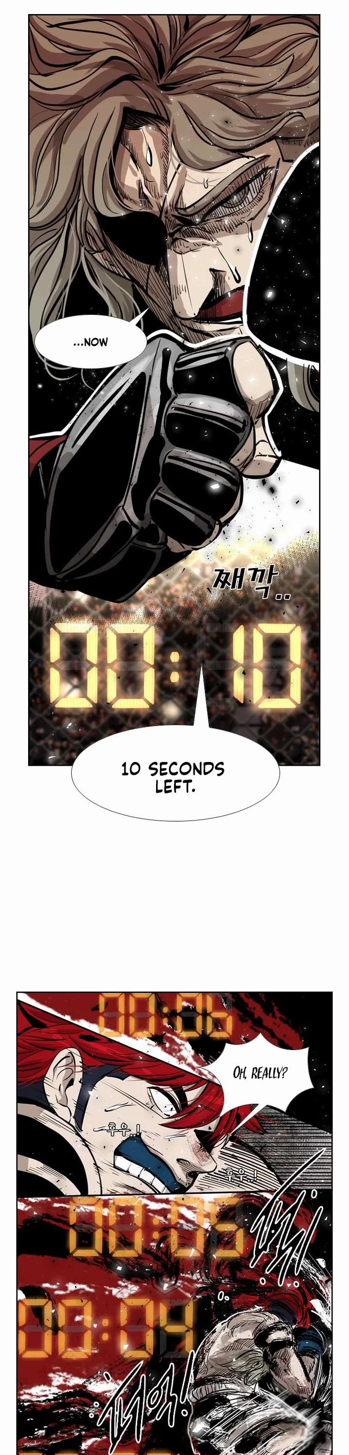 Shark – Manga — Chapter 206 — page 31