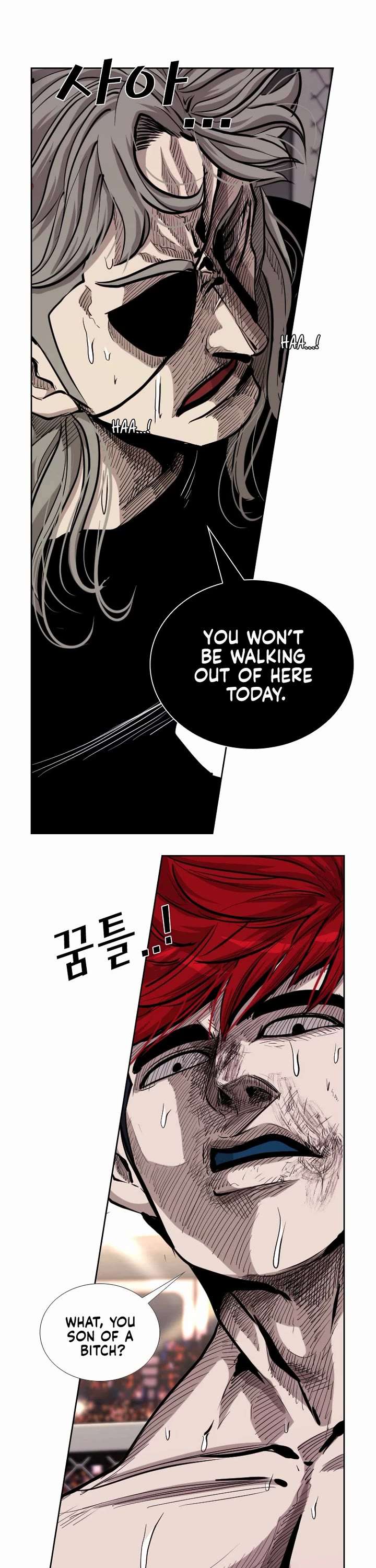 Shark – Manga — Chapter 206 — page 33