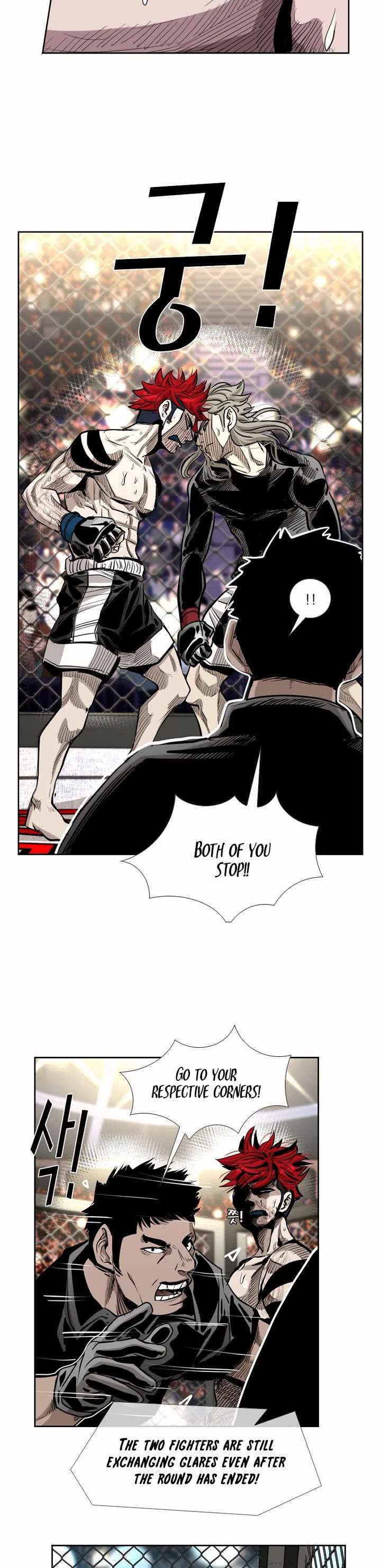Shark – Manga — Chapter 206 — page 34