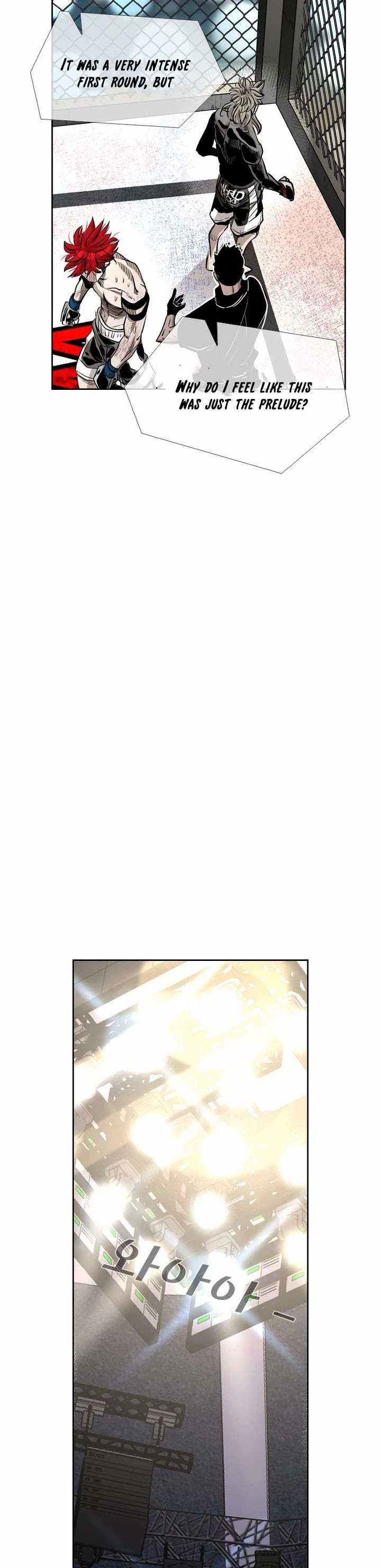 Shark – Manga — Chapter 206 — page 35