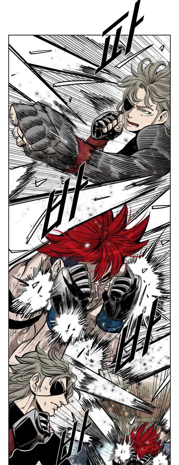 Shark – Manga — Chapter 207 — page 7