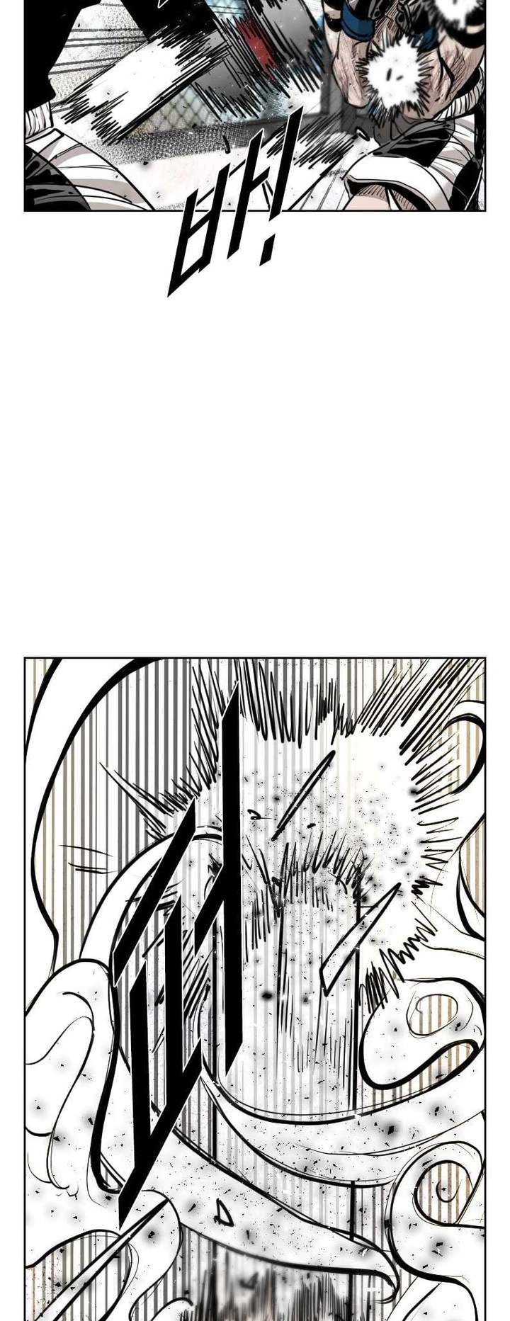 Shark – Manga — Chapter 207 — page 8