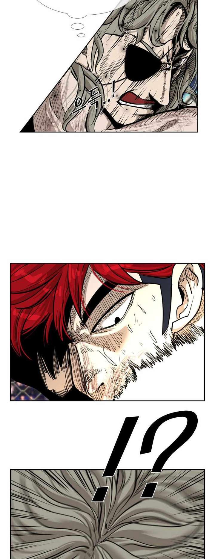 Shark – Manga — Chapter 207 — page 16