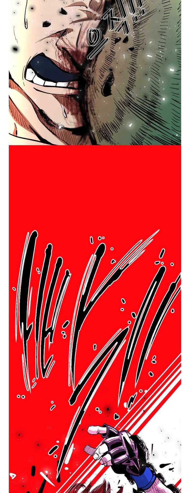 Shark – Manga — Chapter 207 — page 18