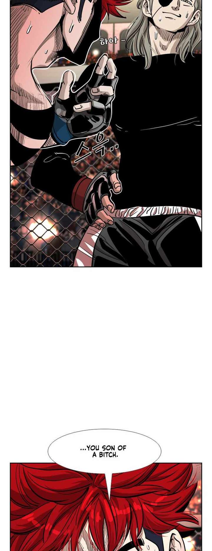 Shark – Manga — Chapter 207 — page 23
