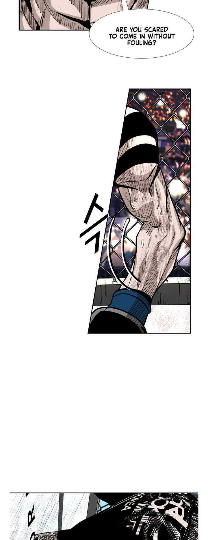 Shark – Manga — Chapter 207 — page 35