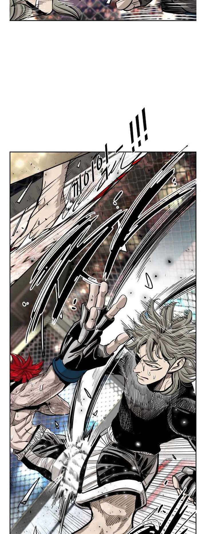 Shark – Manga — Chapter 207 — page 39