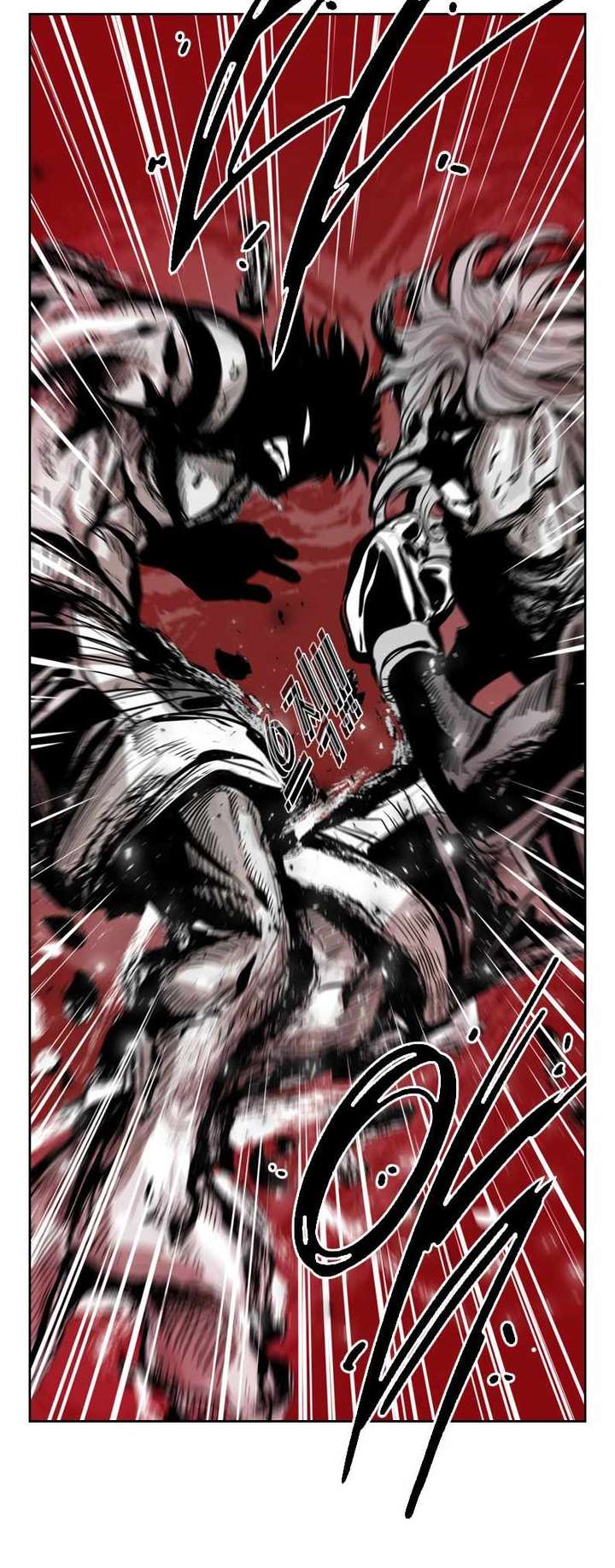 Shark – Manga — Chapter 207 — page 46