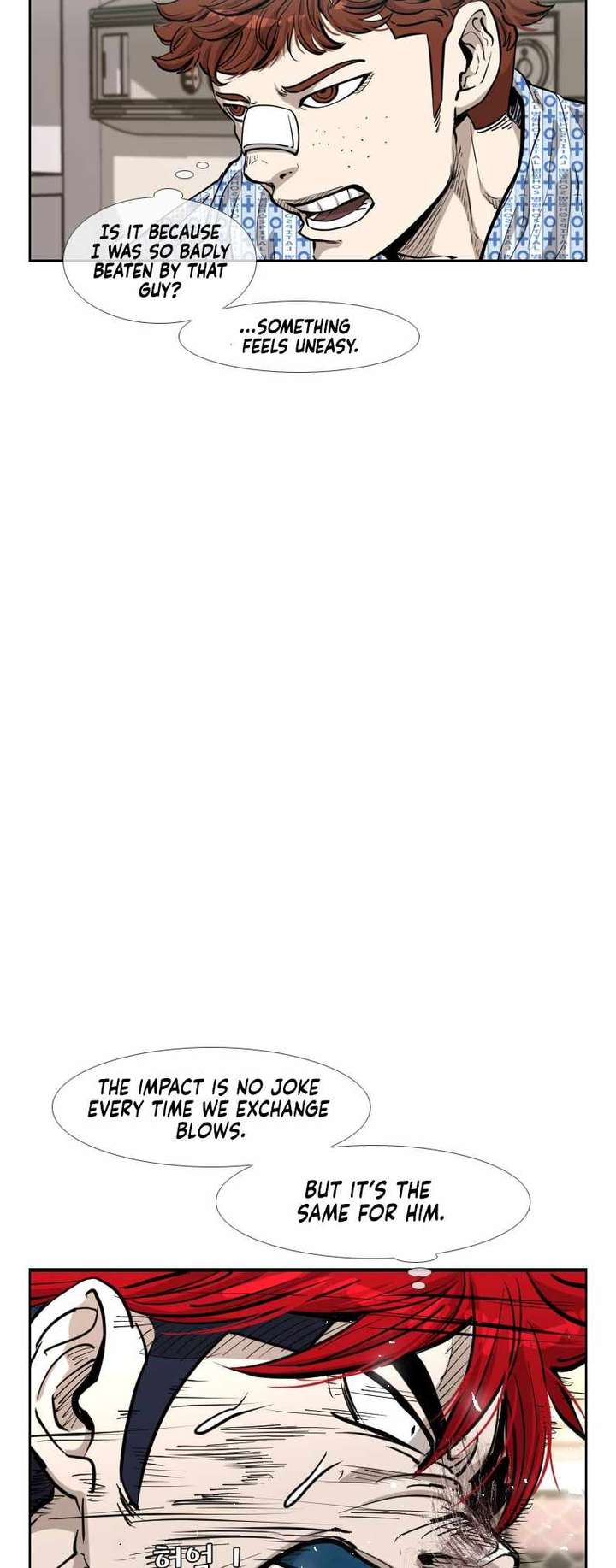 Shark – Manga — Chapter 207 — page 50