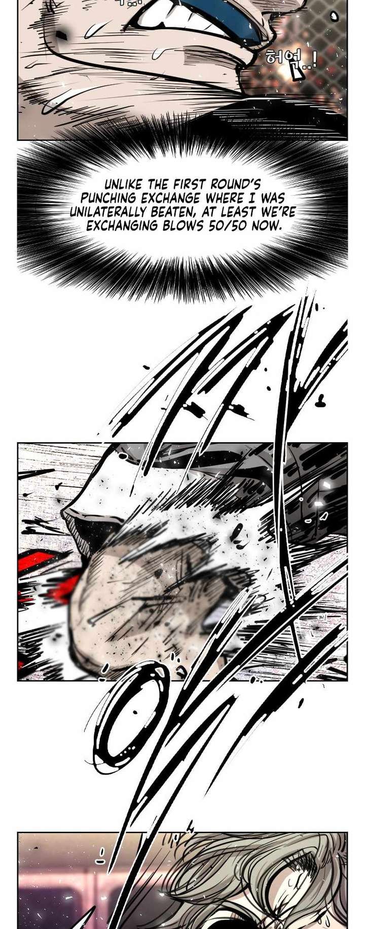 Shark – Manga — Chapter 207 — page 51