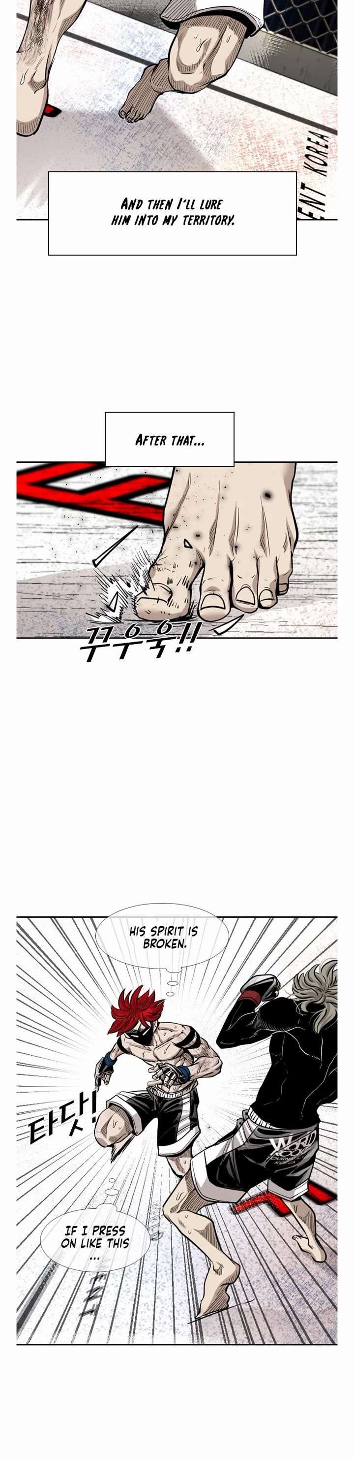 Shark – Manga — Chapter 208 — page 4