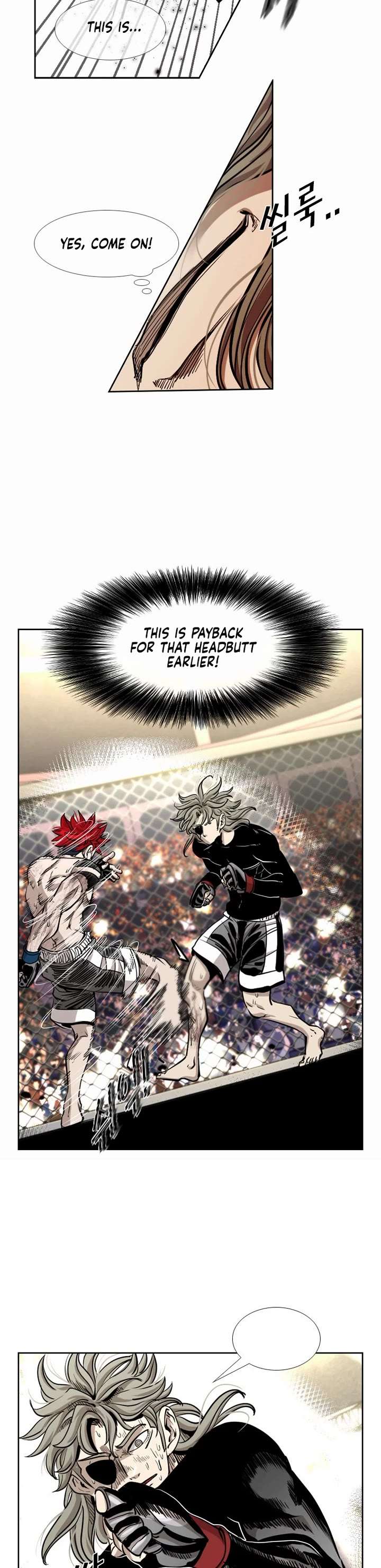 Shark – Manga — Chapter 208 — page 9