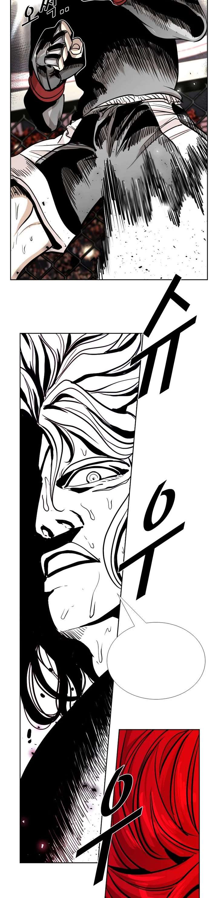 Shark – Manga — Chapter 208 — page 10