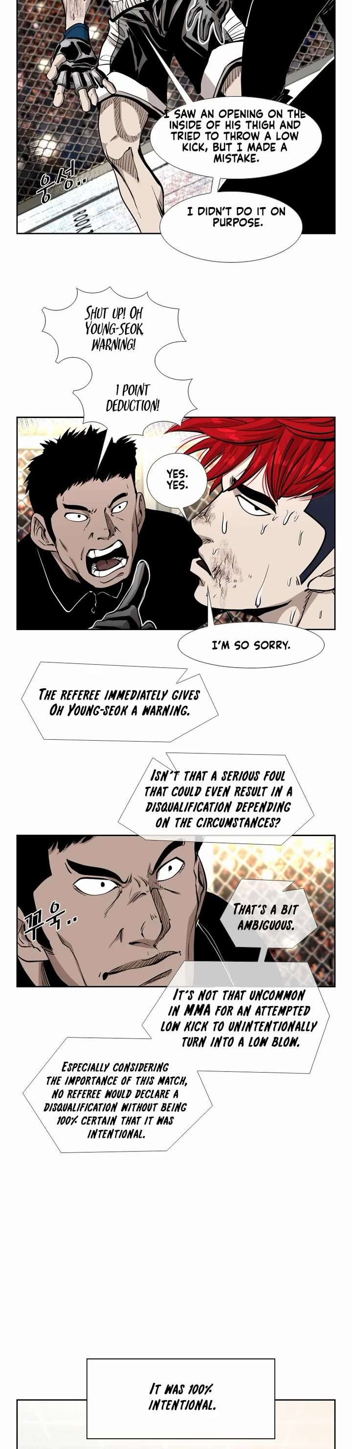 Shark – Manga — Chapter 208 — page 15