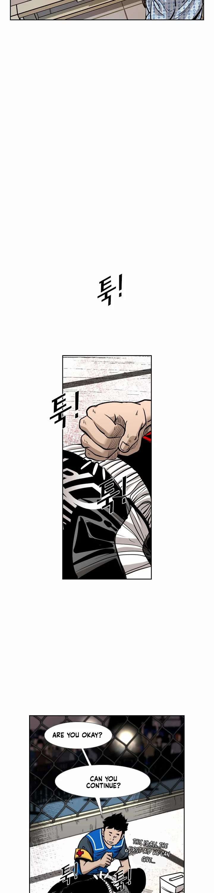 Shark – Manga — Chapter 208 — page 17