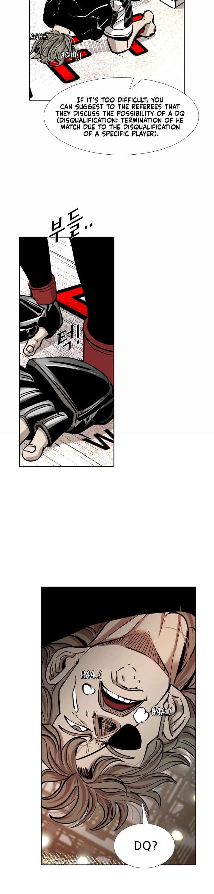 Shark – Manga — Chapter 208 — page 18