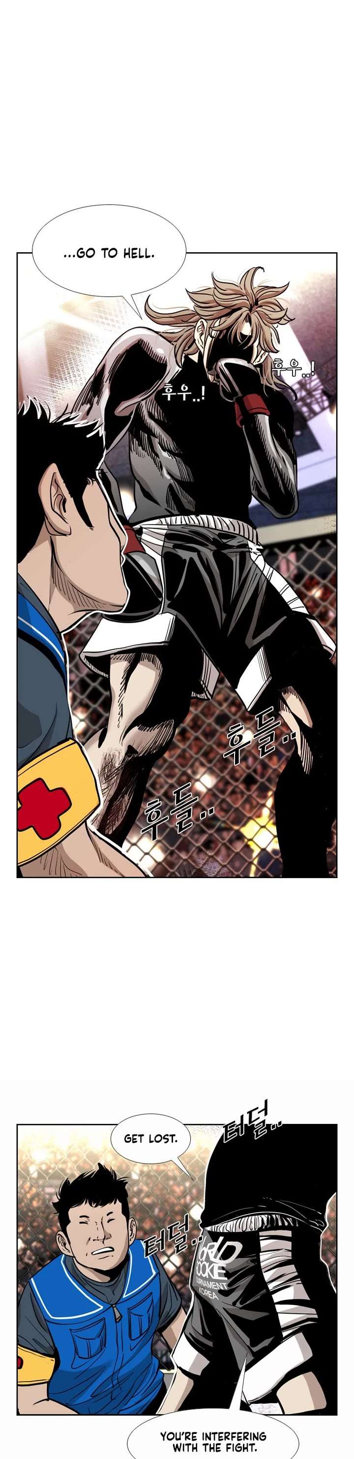 Shark – Manga — Chapter 208 — page 19