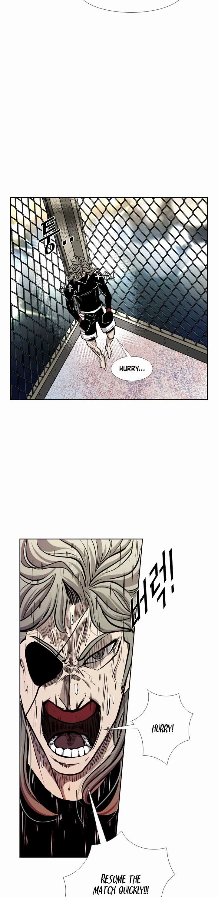 Shark – Manga — Chapter 208 — page 20