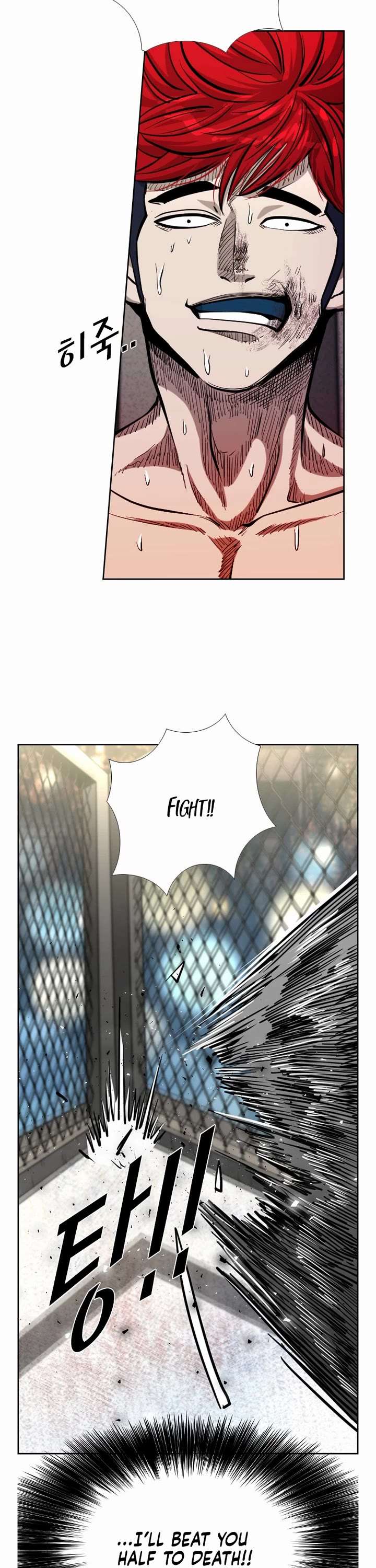 Shark – Manga — Chapter 208 — page 21