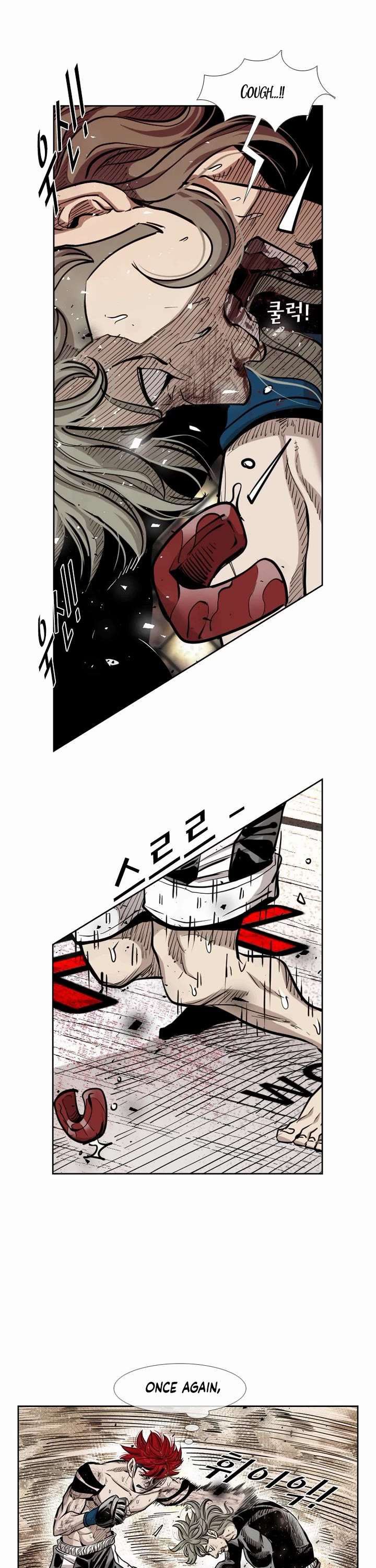 Shark – Manga — Chapter 208 — page 26