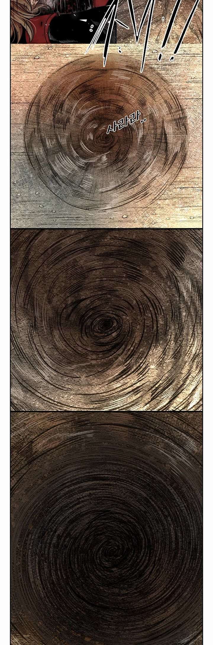 Shark – Manga — Chapter 208 — page 30