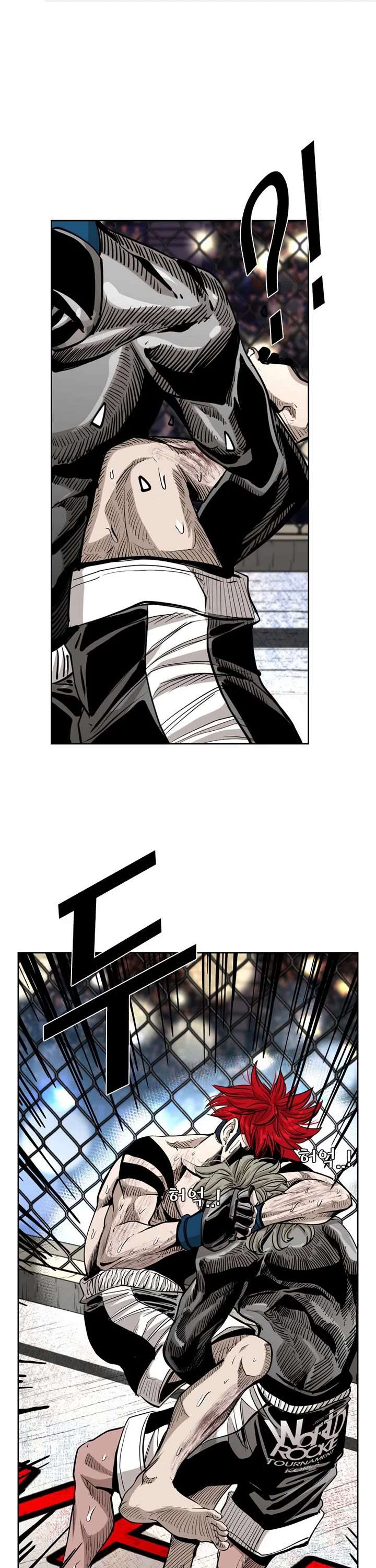 Shark – Manga — Chapter 209 — page 1
