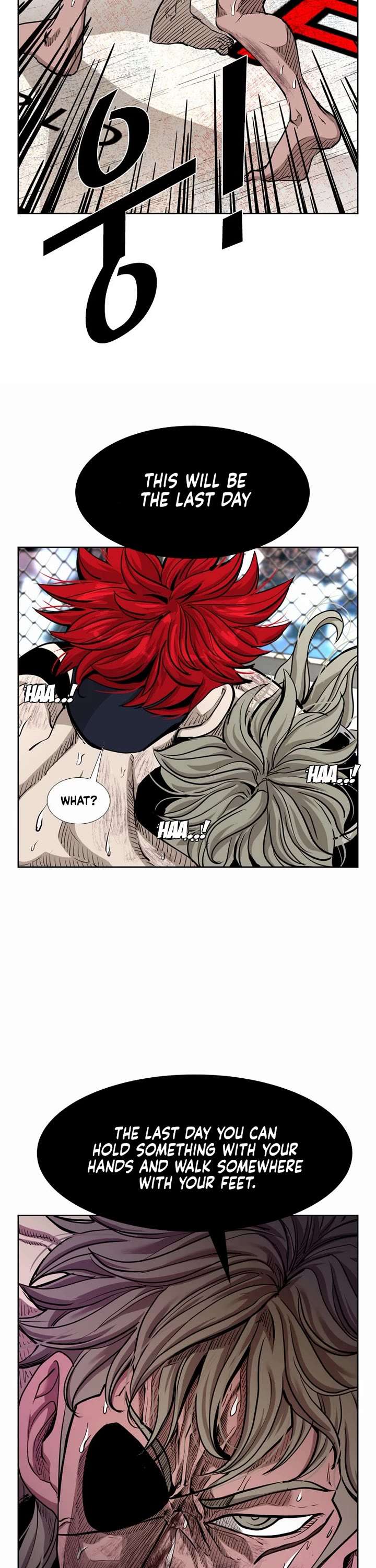 Shark – Manga — Chapter 209 — page 2
