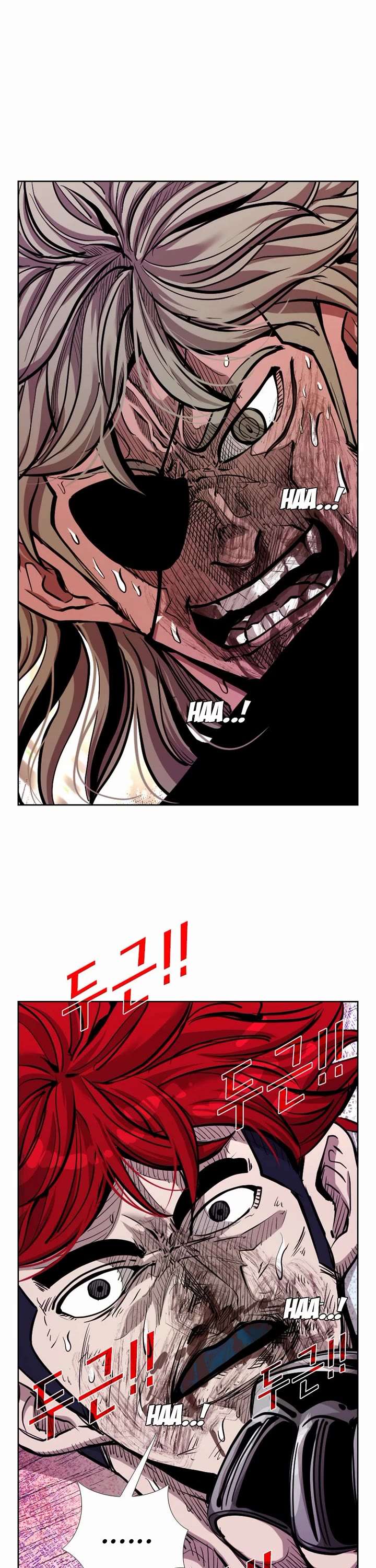 Shark – Manga — Chapter 209 — page 17