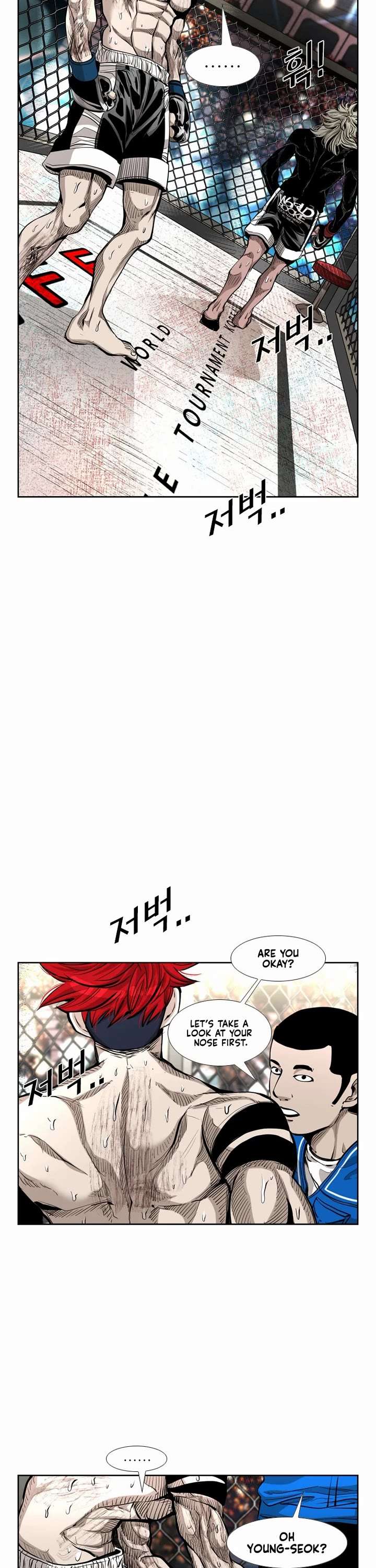Shark – Manga — Chapter 209 — page 21