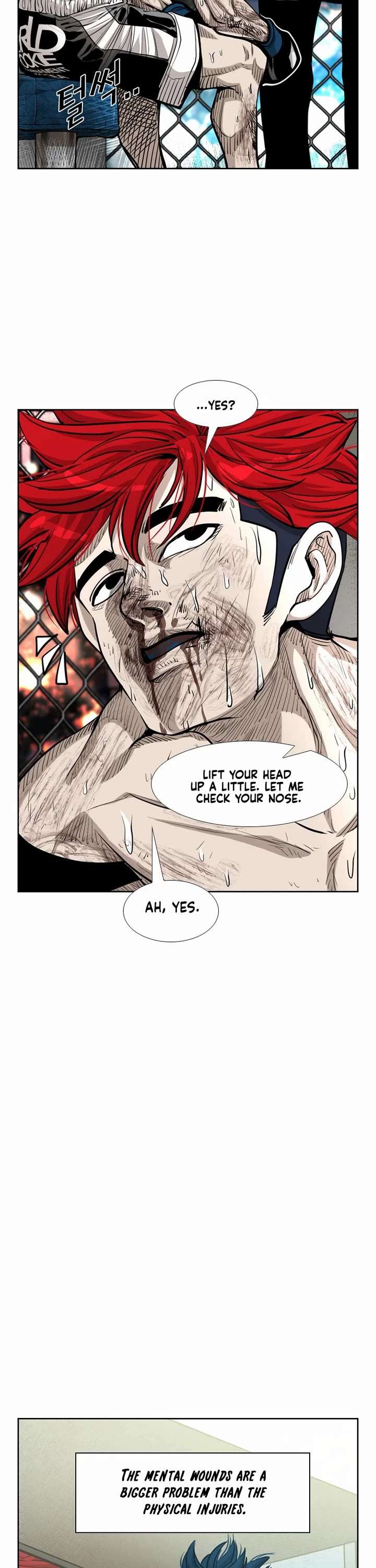 Shark – Manga — Chapter 209 — page 22