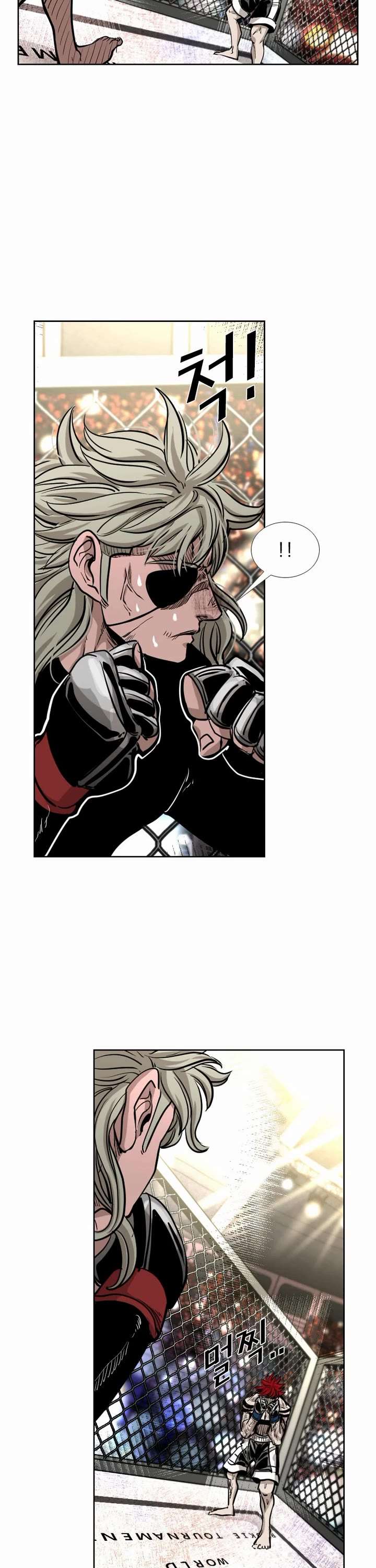 Shark – Manga — Chapter 209 — page 33