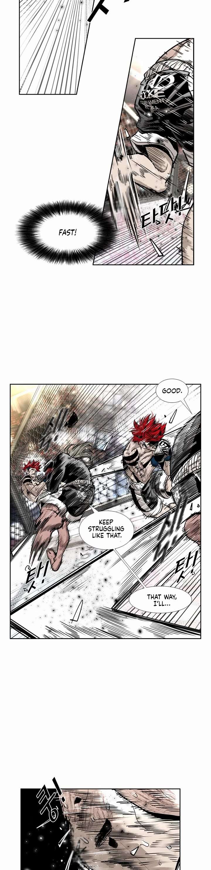 Shark – Manga — Chapter 210 — page 5
